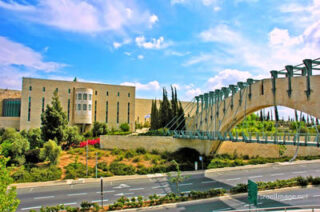 pho-isr-jernc-jerusalem new city high court 0001th Jerusalem New City High Court 0001