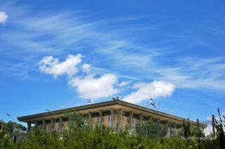 pho-isr-jernc-jerusalem new city knesset 0001th Jerusalem New City Knesset 0001