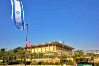 pho-isr-jernc-jerusalem new city knesset 0002th Jerusalem New City Knesset 0002