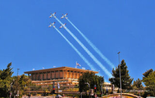 pho-isr-jernc-jerusalem new city knesset 0003th Jerusalem New City Knesset 0003