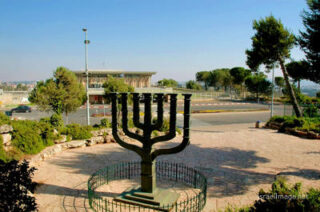 pho-isr-jernc-jerusalem new city knesset 0004th Jerusalem New City Knesset 0004