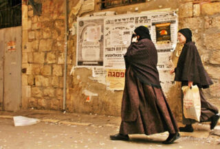 pho-isr-jernc-jerusalem new city mea shearim 00033th Jerusalem New City Mea Shearim 00033