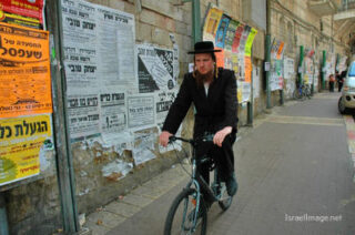 pho-isr-jernc-jerusalem new city mea shearim 00065th Jerusalem New City Mea Shearim 00065