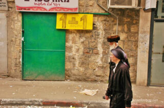 pho-isr-jernc-jerusalem new city mea shearim 00066th Jerusalem New City Mea Shearim 00066