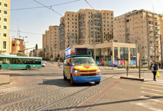 pho-isr-jernc-jerusalem new city mekor baruch 0001th Jerusalem New City Mekor Baruch 0001