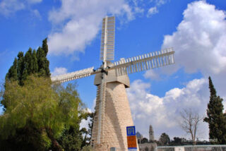 pho-isr-jernc-jerusalem new city yemin moshe 0002th Jerusalem New City Yemin Moshe 0002