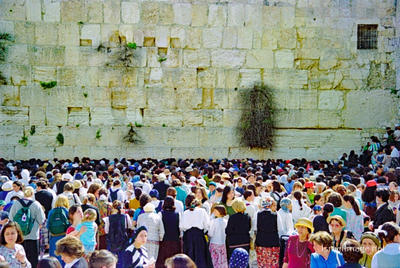 Kotel Women Praying 0059