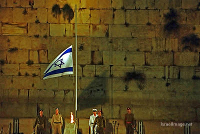 Kotel Yom Hazikaron 0002