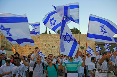 Kotel Jerusalem Day Yom Yerushalayim 0002