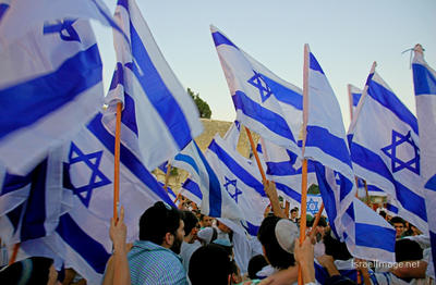 Kotel Jerusalem Day Yom Yerushalayim 0005