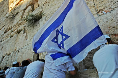 Kotel Jerusalem Day Yom Yerushalayim 0007