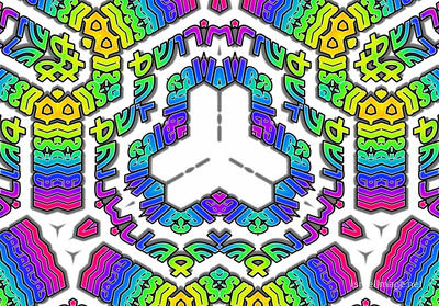 The Kaleidoscope Of Life 0043
