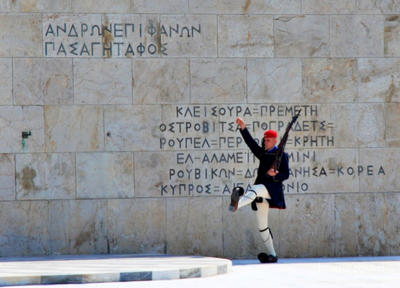Greece Athens Monument To The Unknown Soldier 0001