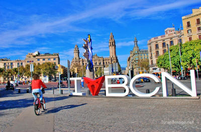 Spain Barcelona Plaza D'antonio Lopez 0001