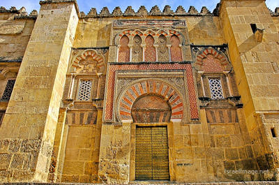 Spain Cordoba Mosque Cathedral Of Córdoba 0002