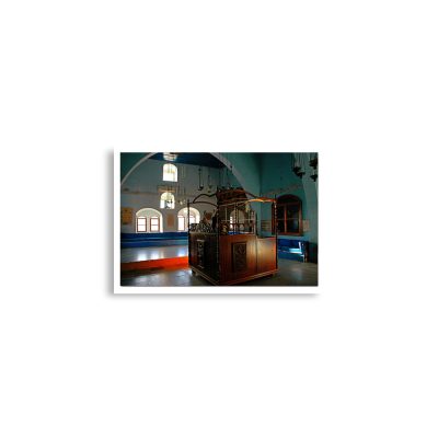 enhanced-matte-paper-poster-cm-a2-42x59.4-cm-front-68dc05eb1dcdd.jpg Poster print israel safed yosef caro synagogue  0001 A2 (42×59.4 cm)