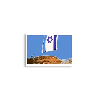enhanced-matte-paper-poster-cm-a2-42x59.4-cm-front-68dc07baa43a8.jpg Poster print israel masada 0004 A2 (42×59.4 cm)