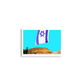 enhanced-matte-paper-poster-cm-a2-42x59.4-cm-front-68dc07bb21a20.jpg Poster print israel masada 0003 A2 (42×59.4 cm)