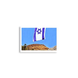 enhanced-matte-paper-poster-cm-a2-42x59.4-cm-front-68dc07bc6a962.jpg Poster print israel masada 0001 A2 (42×59.4 cm)