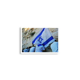enhanced-matte-paper-poster-cm-a2-42x59.4-cm-front-68dd52a827c71.jpg Poster print kotel jerusalem day Yom Yerushalayim 0002 A2 (42×59.4 cm)