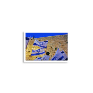 enhanced-matte-paper-poster-cm-a2-42x59.4-cm-front-68dd52a94eaa8.jpg Poster print kotel jerusalem day Yom Yerushalayim 0001 A2 (42×59.4 cm)