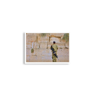 enhanced-matte-paper-poster-cm-a2-42x59.4-cm-front-68dd5353bc36a.jpg Poster print kotel art 0014 A2 (42×59.4 cm)