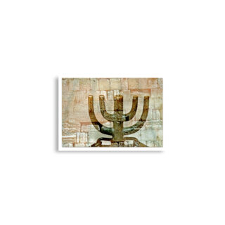 enhanced-matte-paper-poster-cm-a2-42x59.4-cm-front-68dd53bc2f69e.jpg Poster print kotel art 0004 A2 (42×59.4 cm)