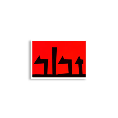 enhanced-matte-paper-poster-cm-a2-42x59.4-cm-front-68debe147495e.jpg Poster print Yom HaShoah Holocaust Memorial Day 0001 (42×59.4 cm)