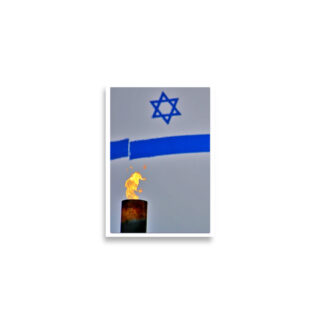 enhanced-matte-paper-poster-cm-a2-42x59.4-cm-front-68debe161d824.jpg Poster print Yom Hazikaron Memorial Day 0001 (42×59.4 cm)