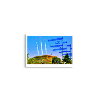enhanced-matte-paper-poster-cm-a2-42x59.4-cm-front-68debe163862b.jpg Poster print Yom Ha'atzmaut Israel Independence Day 0001 (42×59.4 cm)
