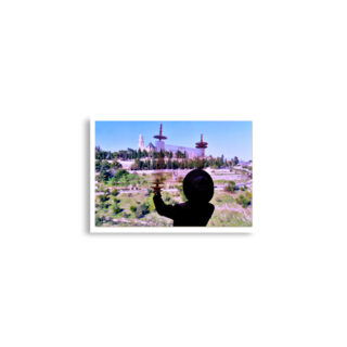 enhanced-matte-paper-poster-cm-a2-42x59.4-cm-front-68debeedacc80.jpg Poster print Torah Reading and praying 0006 (42×59.4 cm)