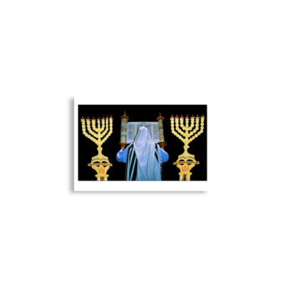 enhanced-matte-paper-poster-cm-a2-42x59.4-cm-front-68debeee12045.jpg Poster print Torah Reading and praying 0005 (42×59.4 cm)