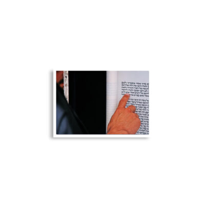 enhanced-matte-paper-poster-cm-a2-42x59.4-cm-front-68debeeef2b0c.jpg Poster print Torah Reading and praying 0004 (42×59.4 cm)