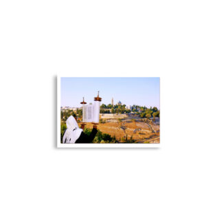 enhanced-matte-paper-poster-cm-a2-42x59.4-cm-front-68debeef6ba6f.jpg Poster print Torah Reading and praying 0001 (42×59.4 cm)