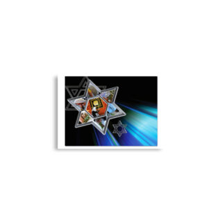 enhanced-matte-paper-poster-cm-a2-42x59.4-cm-front-68dec0941e8d4.jpg Poster print sukkot 0002 (42×59.4 cm)