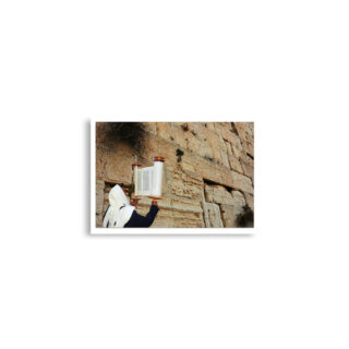 enhanced-matte-paper-poster-cm-a2-42x59.4-cm-front-68dedd3919564.jpg Poster print kotel Torah Praying 0003 (42×59.4 cm)