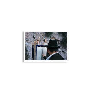 enhanced-matte-paper-poster-cm-a2-42x59.4-cm-front-68dedd398b48f.jpg Poster print kotel Torah Praying 0006 (42×59.4 cm)