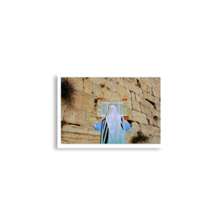 enhanced-matte-paper-poster-cm-a2-42x59.4-cm-front-68dedd39d12b9.jpg Poster print kotel Torah Praying 0001 (42×59.4 cm)