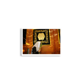 enhanced-matte-paper-poster-cm-a2-42x59.4-cm-front-68dedf4dd95b8.jpg Poster print kotel sukkot 0001 (42×59.4 cm)