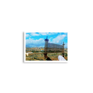 Poster print jerusalem Pray For The Peace Of Jerusalem 0003 (42×59.4 cm)