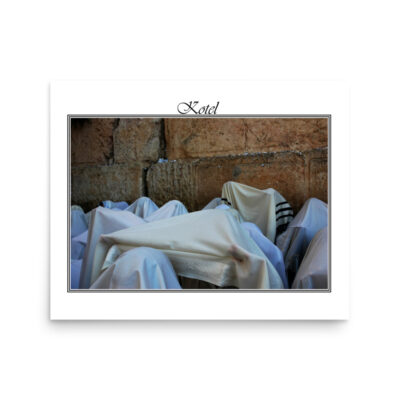 enhanced-matte-paper-poster-in-16x20-front-68fe6a4776c5e.jpg Poster kotel 0046 18″×24″