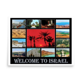 enhanced-matte-paper-poster-in-18x24-front-68fd0682d7c5c.jpg Poster welcome to israel 013 18″×24″
