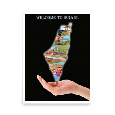 enhanced-matte-paper-poster-in-18x24-front-68fd06833b97b.jpg Poster welcome to israel 014 18″×24″