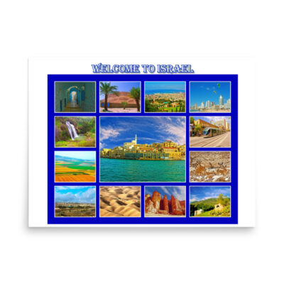 enhanced-matte-paper-poster-in-18x24-front-68fd06836d268.jpg Poster welcome to israel 011 18″×24″