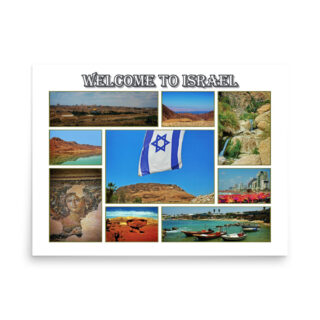 enhanced-matte-paper-poster-in-18x24-front-68fd068388eeb.jpg Poster welcome to israel 012 18″×24″