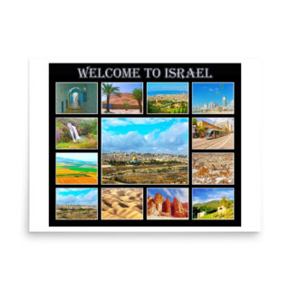 enhanced-matte-paper-poster-in-18x24-front-68fd06838f225.jpg Poster welcome to israel 009 18″×24″