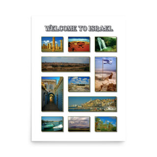 enhanced-matte-paper-poster-in-18x24-front-68fd068399e52.jpg Poster welcome to israel 015 18″×24″