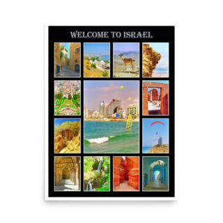 enhanced-matte-paper-poster-in-18x24-front-68fd0683aac7b.jpg Poster welcome to israel 016 18″×24″