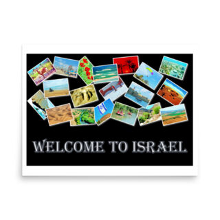 enhanced-matte-paper-poster-in-18x24-front-68fd07077ff1e.jpg Poster welcome to israel 006 18″×24″