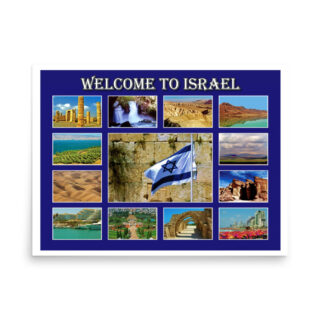 enhanced-matte-paper-poster-in-18x24-front-68fd07082b5e8.jpg Poster welcome to israel 003 18″×24″